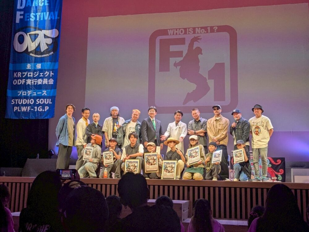 ODFイベント集合写真