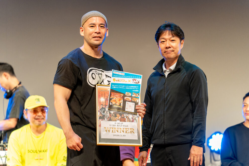 アキラス優勝記念撮影